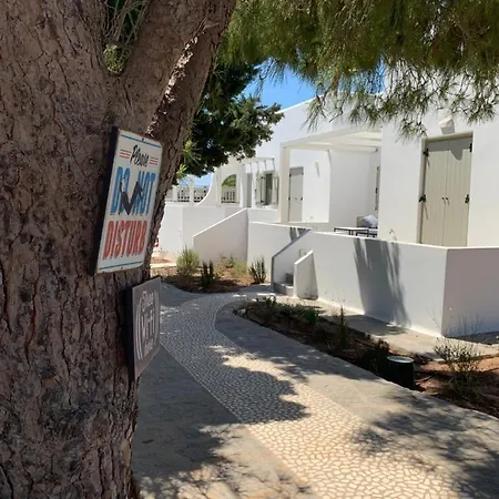 アパート Chrisantakis Appartments *